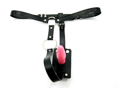 Happygo Adjustable PU Leather Chastity Belt