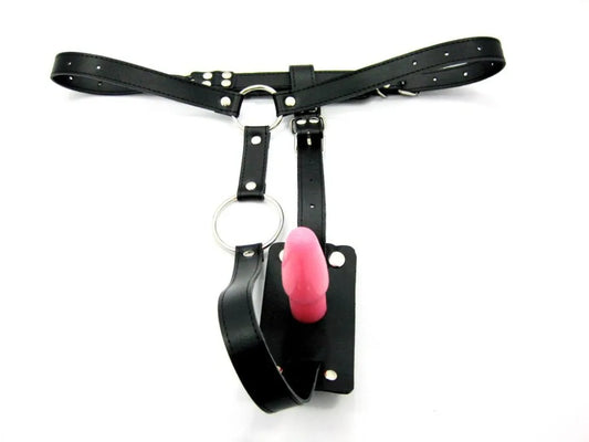 Happygo Adjustable PU Leather Chastity Belt